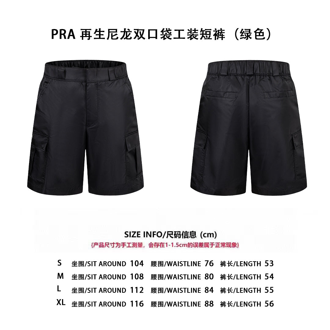 Pra 25ss cargo short