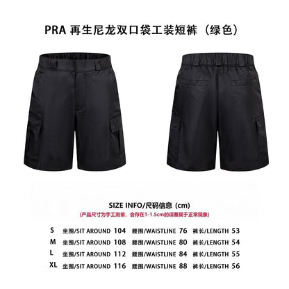 Pra 25ss cargo short