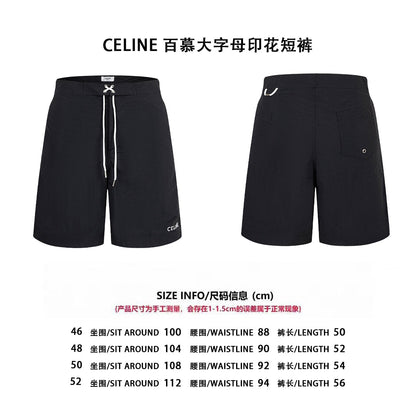 Celi 25ss print short