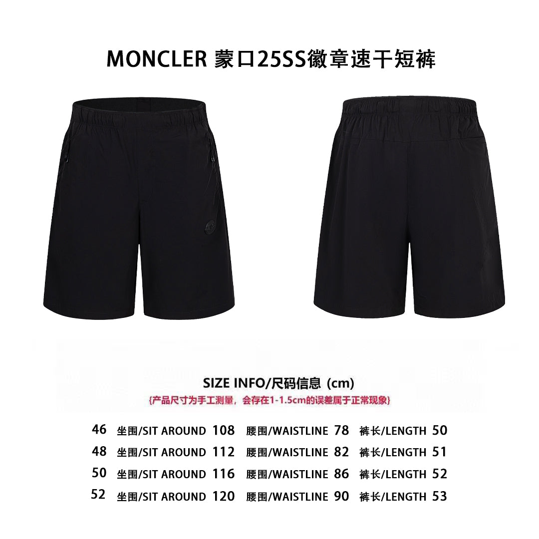 Monc 25ss short