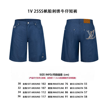 Louis 25ss embroidered short