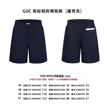 Guc 25ss short