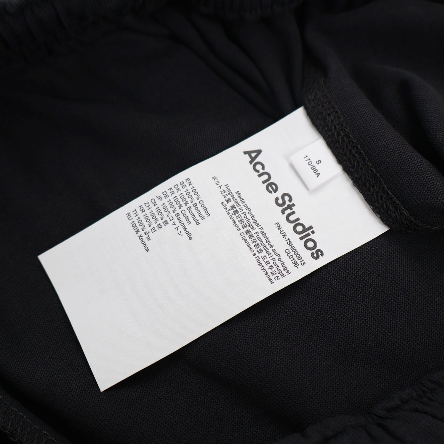 Acne 25ss print short