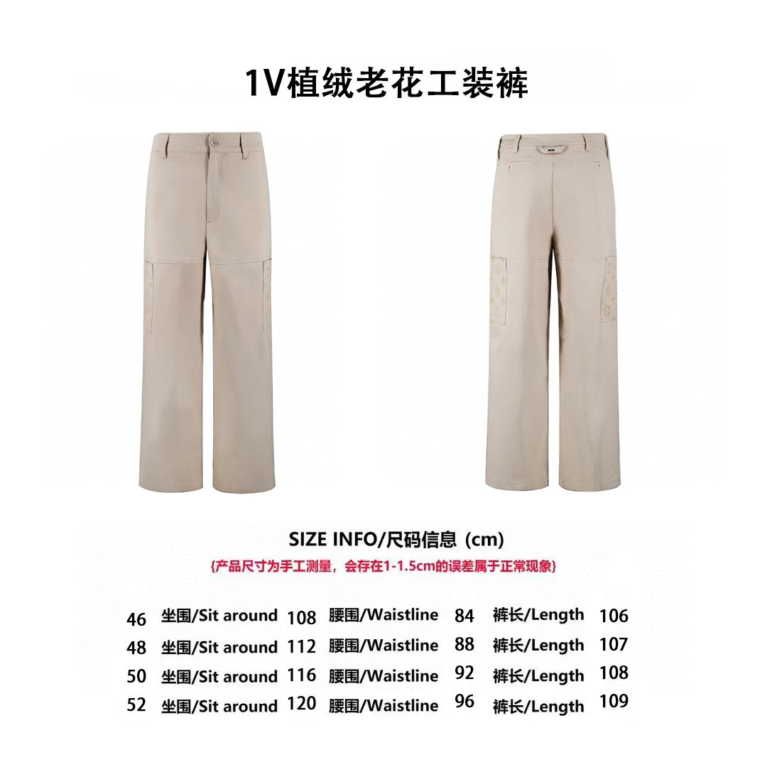 Louis flocking pants