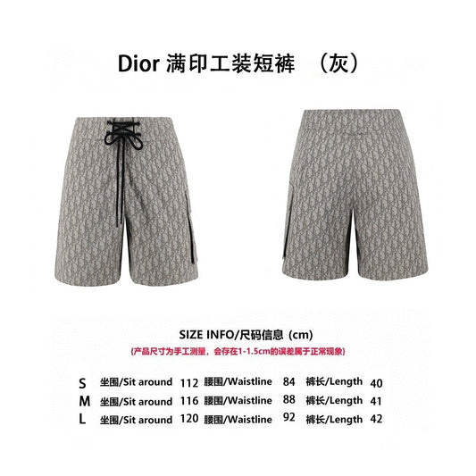 CD 25ss print short