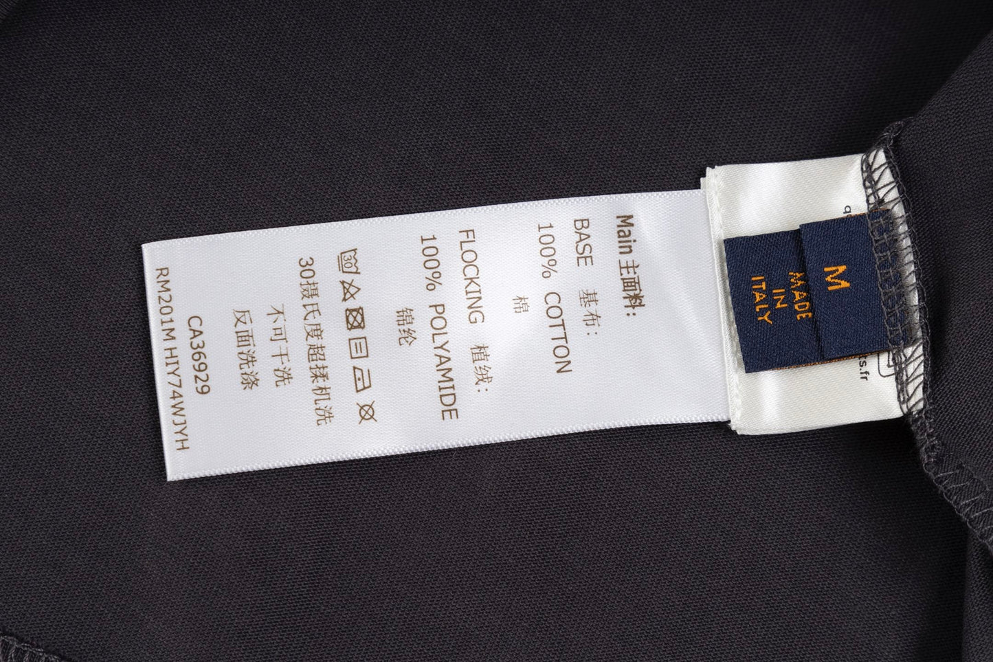 Louis 25ss packet t-shirt