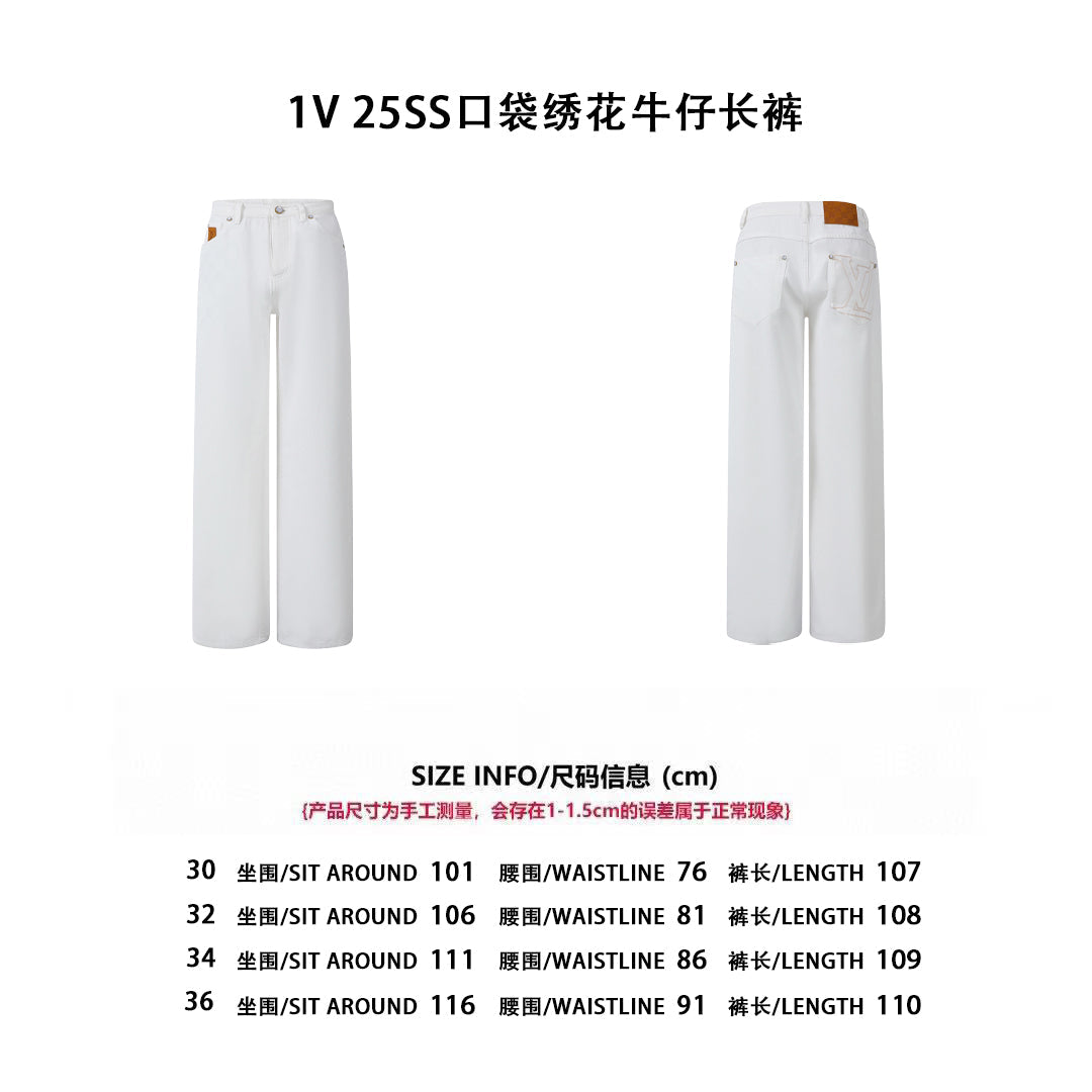 Louis 25ss embroidered jeans