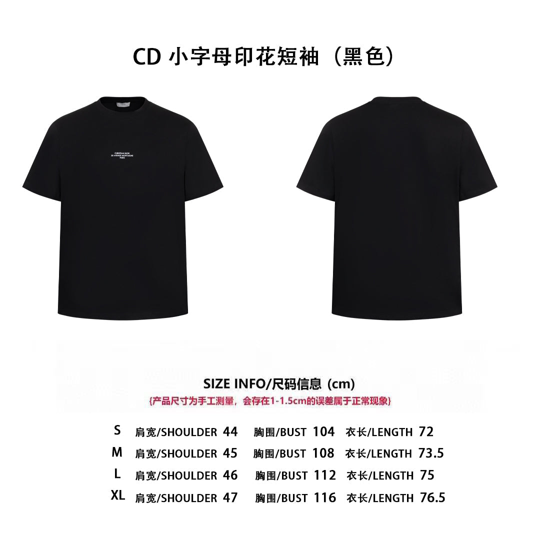 CD 25ss print t-shirt