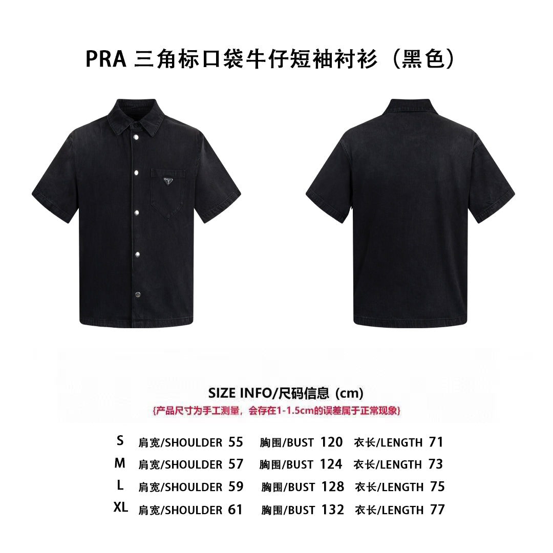 Pra 25ss denim shirt