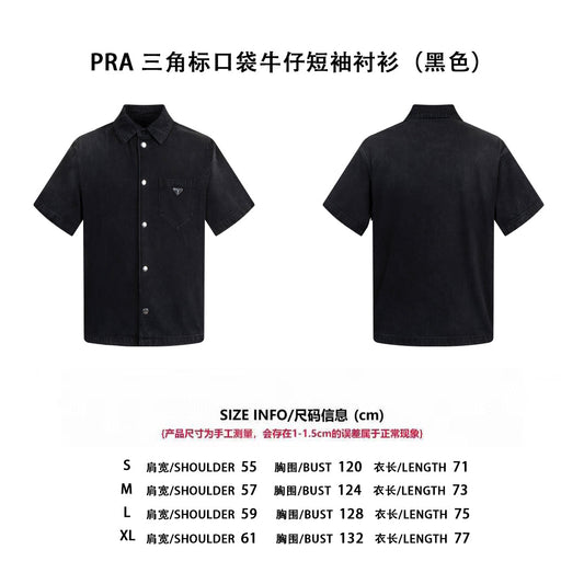 Pra 25ss denim shirt
