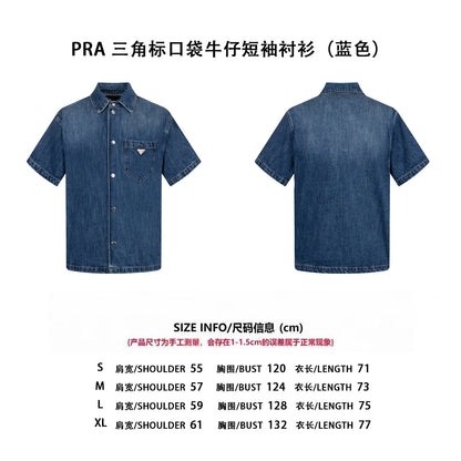 Pra 25ss denim shirt