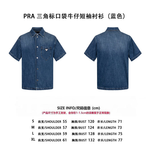 Pra 25ss denim shirt