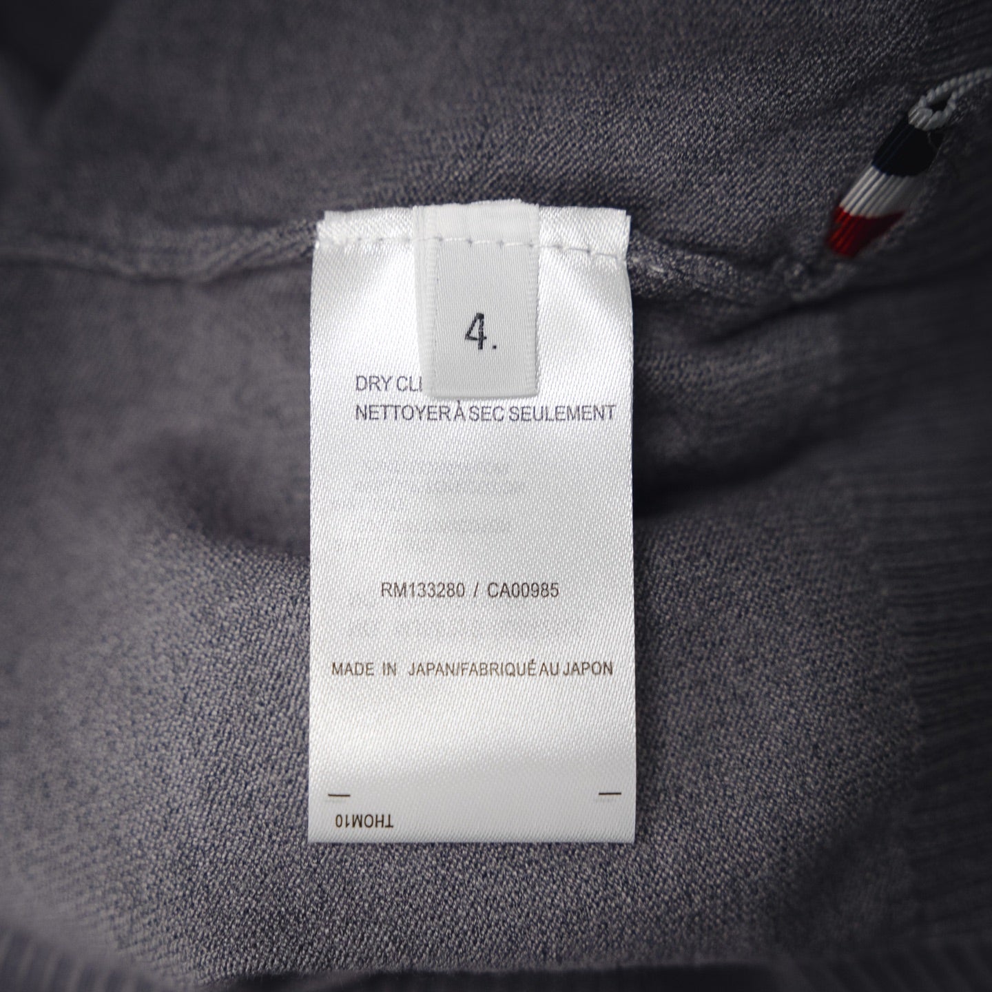 Thom 25ss knit polo