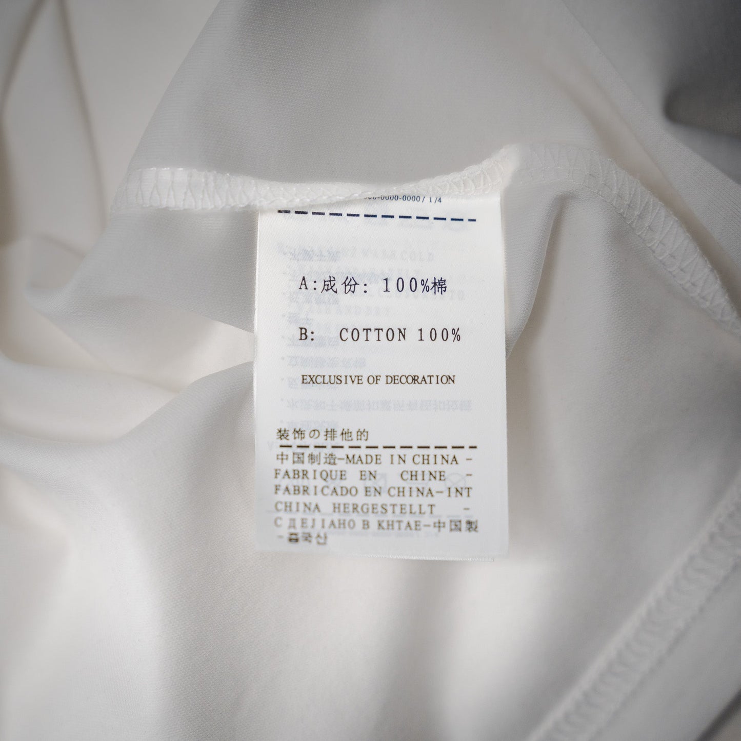 Zegn 25ss t-shirt
