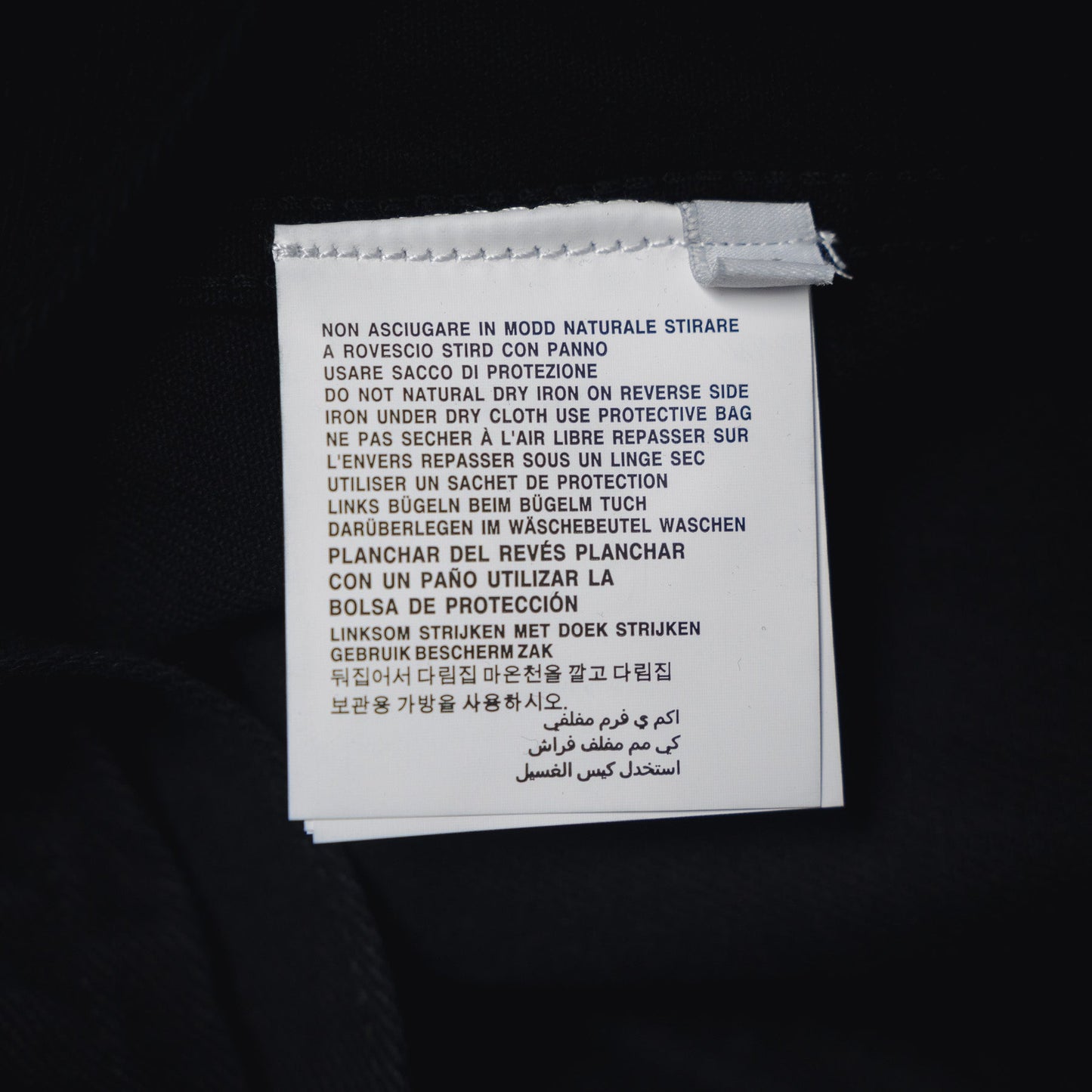 Pra denim jacket