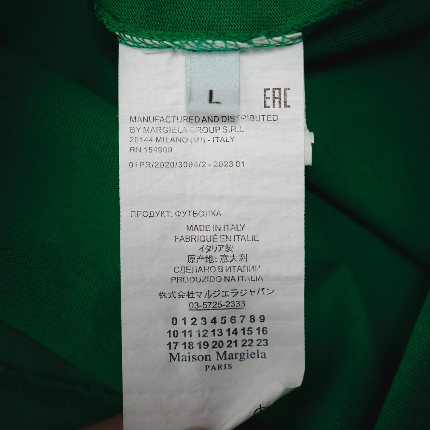 Margie 25ss embroidered t-shirt