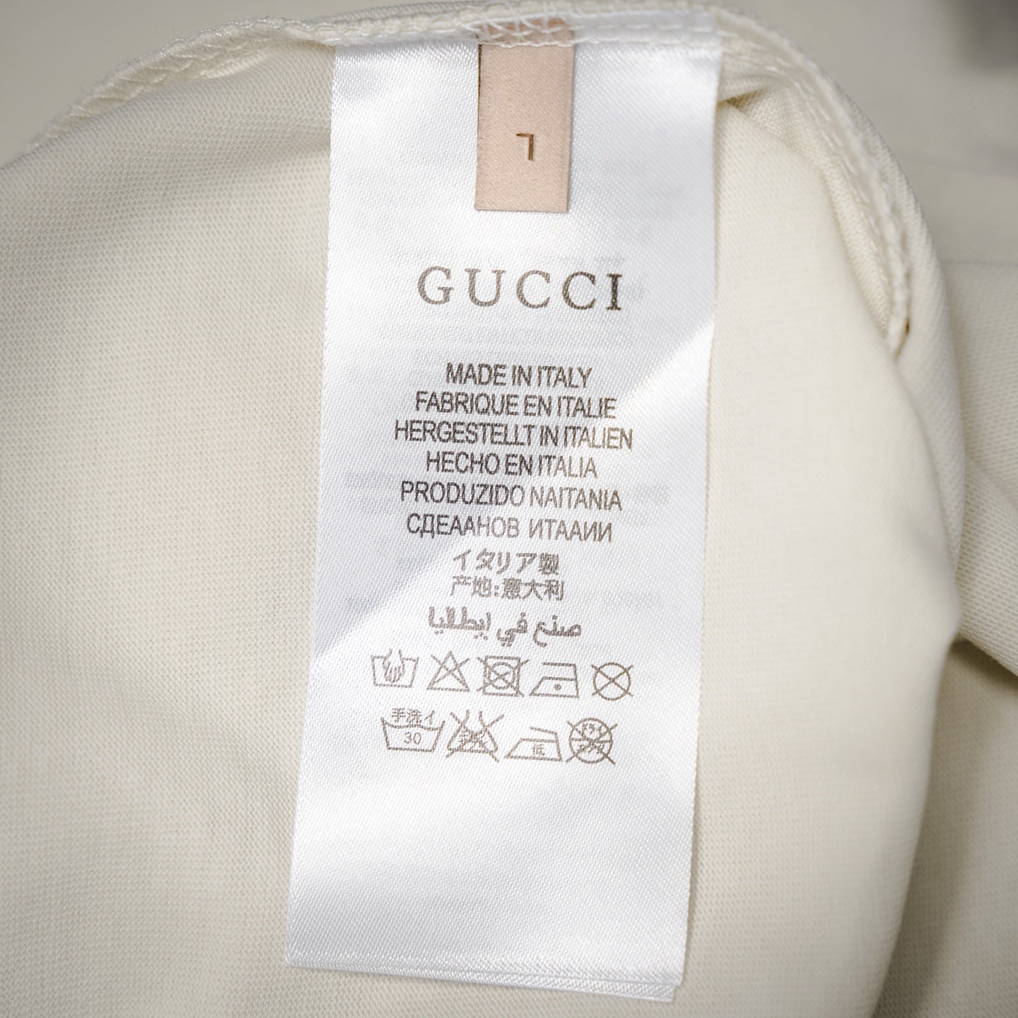 Guc print t-shirt