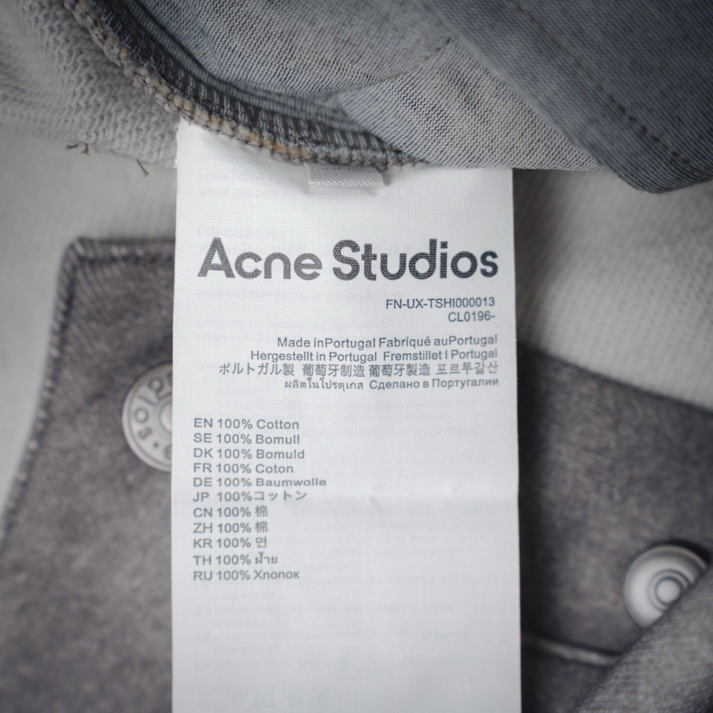 Acne 25ss jeans