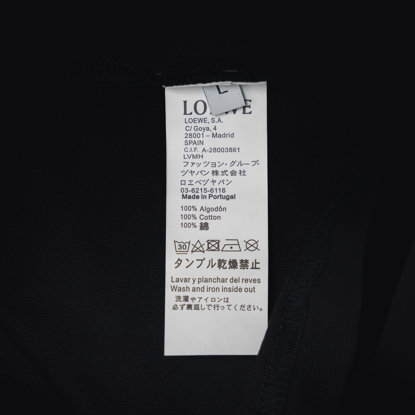Loe 25ss t-shirt