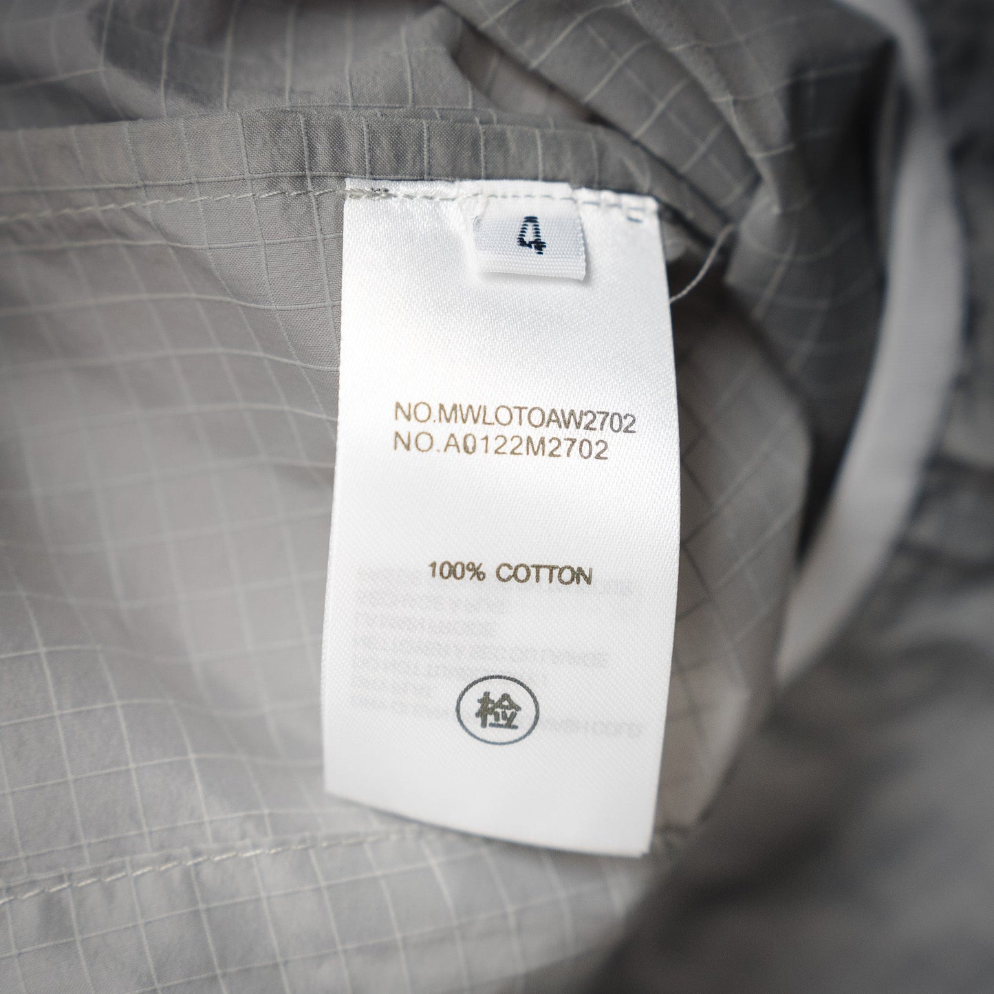 Thom 25ss jacket