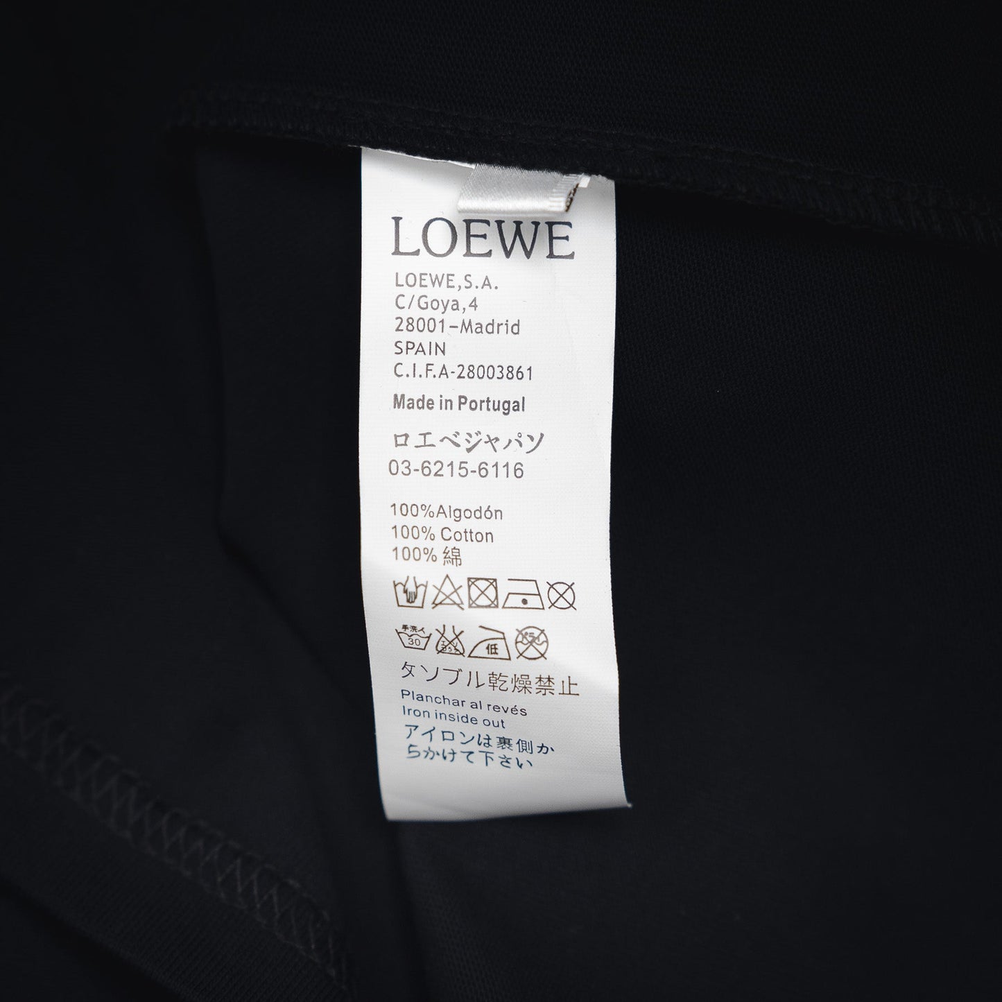 Loe 25ss printed t-shirt