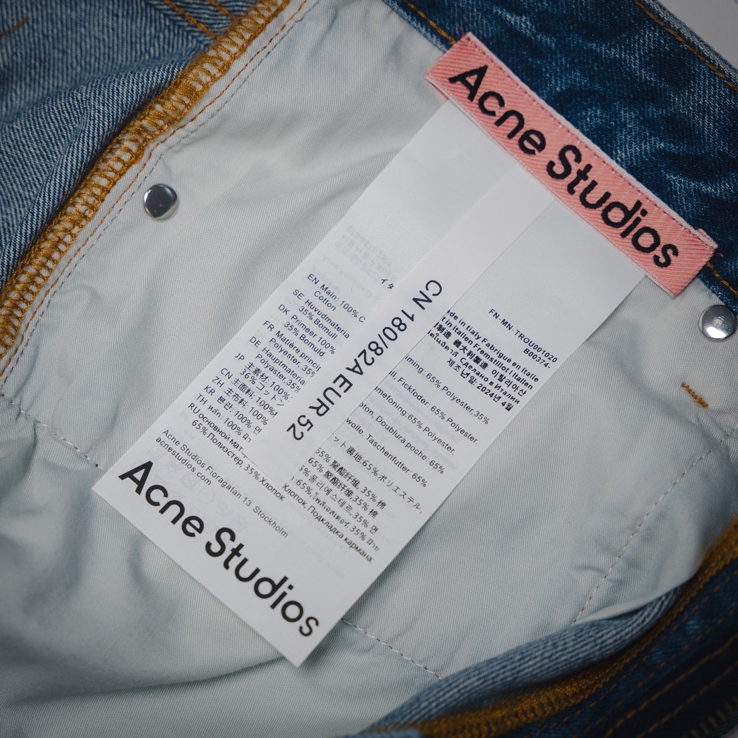 Acne 25ss jeans