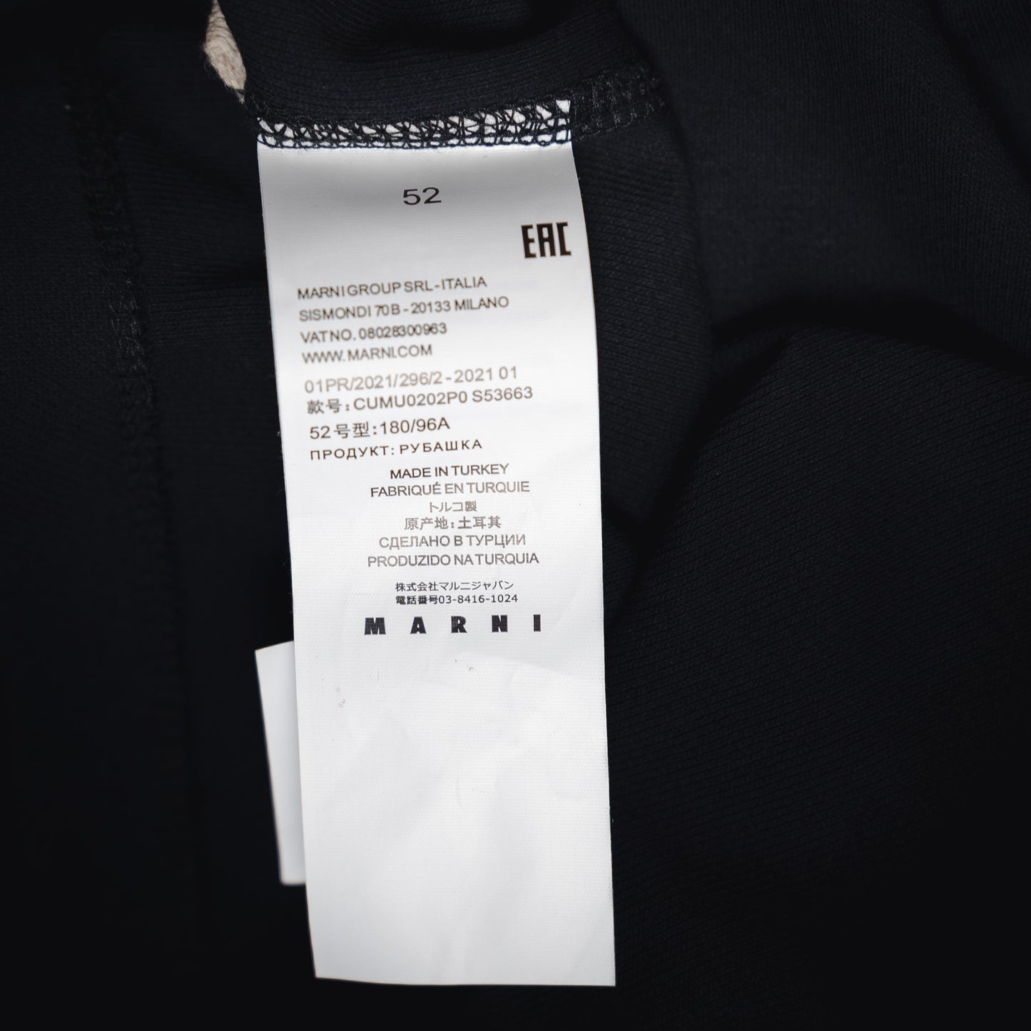 Marni 25fw all-match Polo