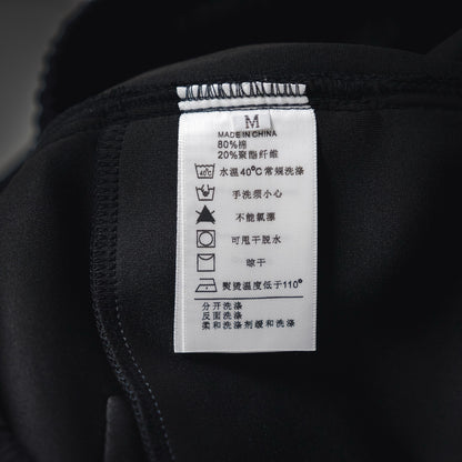 And 25fw all-match short