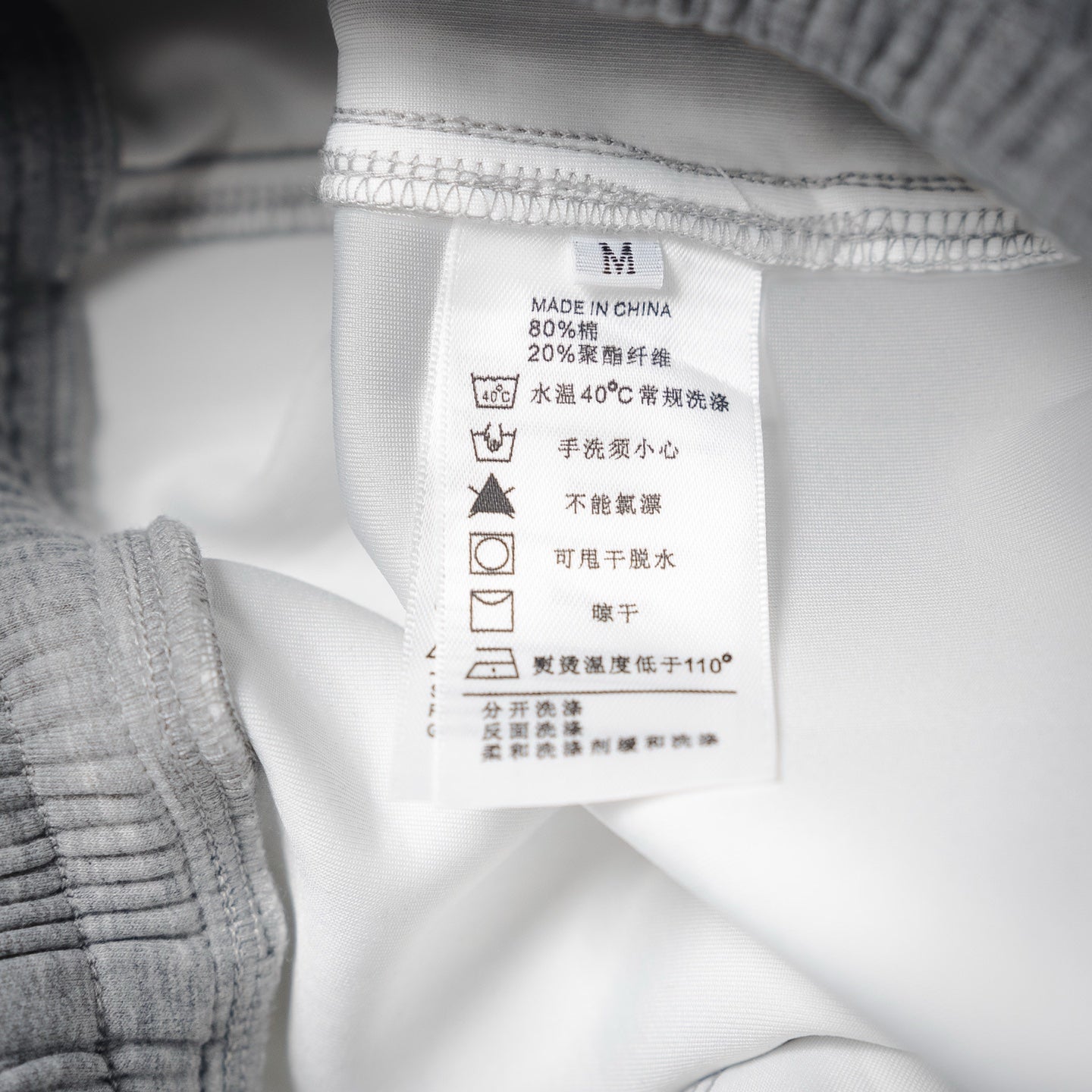 And 25fw all-match short