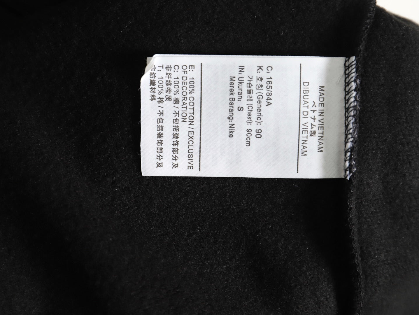 Balen 25fw embroidered jacket