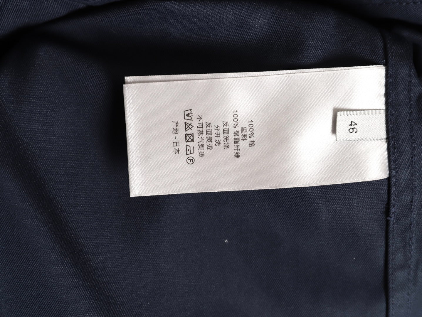 CD 25fw embroidered jacket