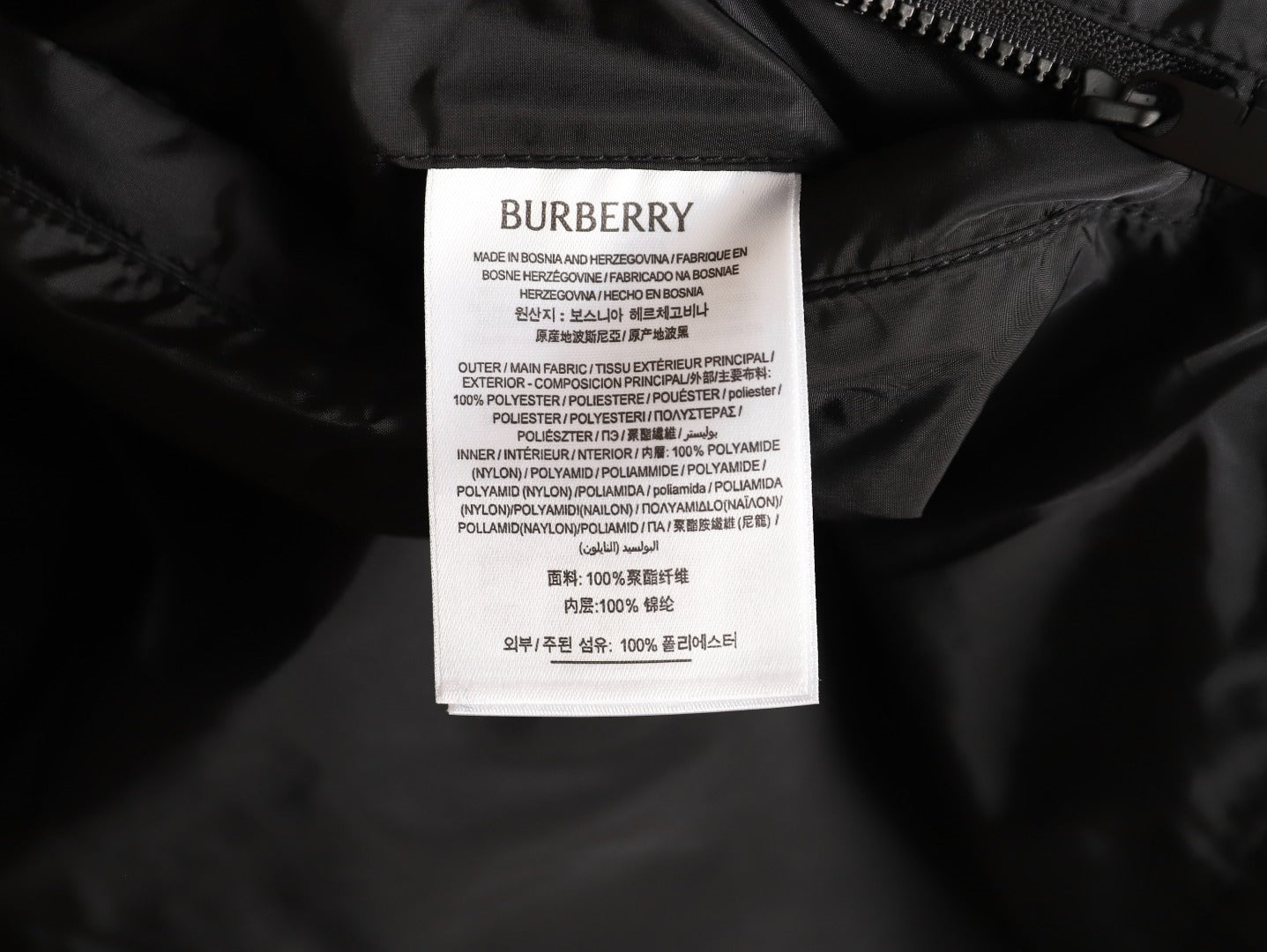 Burbery 25fw outdoor jacket