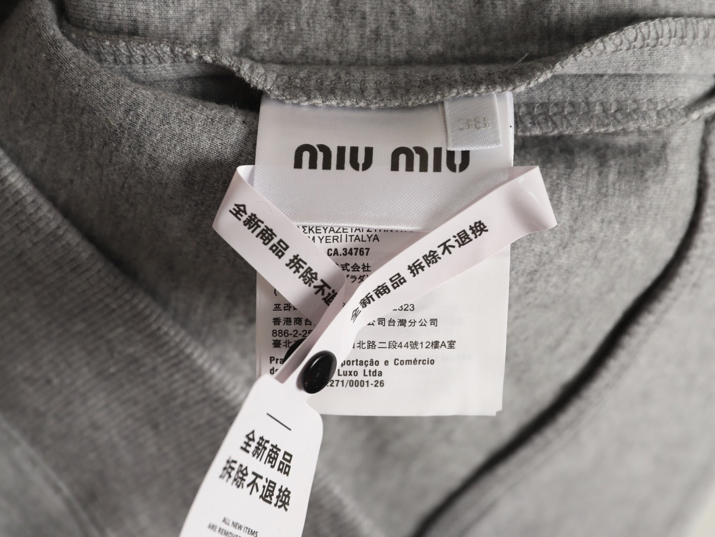 Miu 25fw all-match jacket