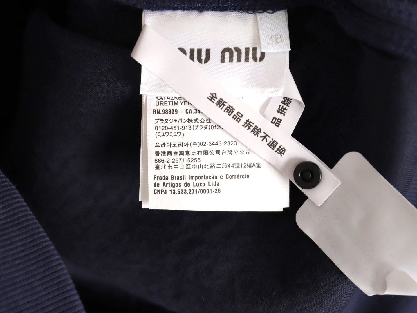 Miu 25fw all-match jacket