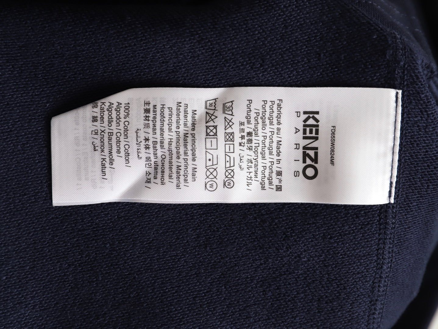 Kenzo 25fw printed cardigan