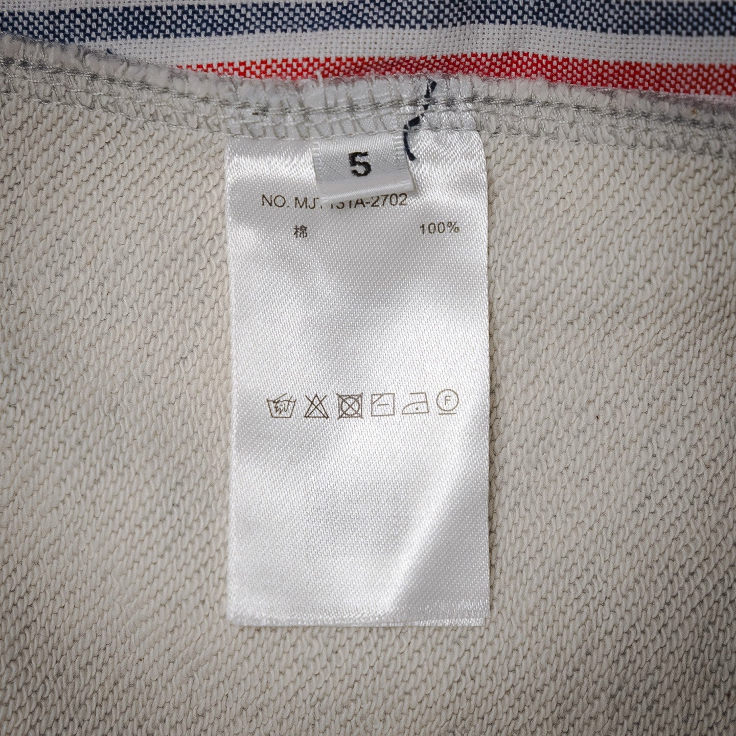 Thom 25fw knitted pants